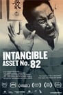 Intangible Asset Number 82