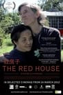 The Red House