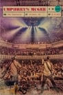 Umphrey's McGee: Live from the Tabernacle, Atlanta, GA 4 Nights