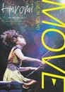 Hiromi The Trio Project: Move: Live in Tokyo