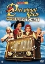 Piet Piraat Show: Radio de Scheve Schuit