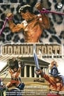 Uomini forti