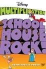 SchoolHouse Rock Multiplication