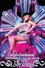 Ayumi Hamasaki Countdown Live 2011-2012 A: Hotel Love Songs