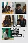 5 Films About Technology