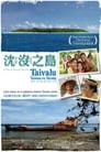 Taivalu