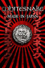 Whitesnake: Made in Japan