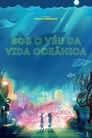 Sob o Véu da Vida Oceânica