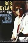 Bob Dylan: 1978-1989 - Both Ends of the Rainbow