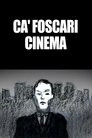 Ca' Foscari Cinema