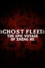 Treasure Fleet: The Epic Voyage of Zheng He