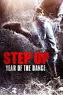 Step Up: Year of the Dance