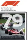 1979 FIA Formula One World Championship Season Review