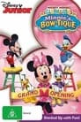 Mickey Mouse Clubhouse: Minnie's Bow-Tique
