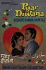 Pyaar Diwana