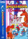 Smurfarna - Smurfarna i Grekland