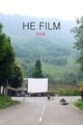 He Film