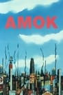 Amok