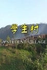 A Student Village