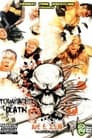 CZW: Tournament of Death VIII