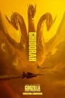 Creating Ghidorah