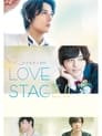 Love Stage!