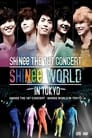 SHINee : The 1st Concert in Tokyo