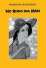 No reino das Mães - Adelina Gomes