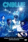 CNBLUE SPRING LIVE 2016 ～We're like a puzzle～