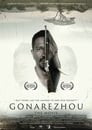 Gonarezhou: The Movie