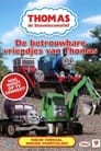 Thomas De Stoomlocomotief - De betrouwbare vriendjes van Thomas