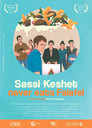 Sassi Keshet Never Eats Falafel