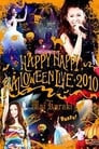 Mai Kuraki Happy Happy Halloween Live 2010