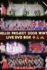 Hello! Project 2008 Winter ~Kashimashi Elder Club~