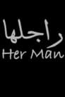 Her Man