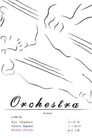 Orchestra