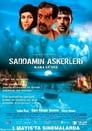 Saddam'in Askerleri: Bir Gani Rüzgar Savata Filmi