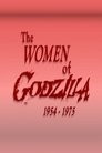 The Women of Godzilla