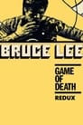 Game of Death Redux