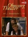 Ohnsorg-Theater- Strandräuber