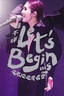 Miriam Yeung Let's Begin Concert 2015 Live