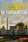 Der Schatz im Wüstensand - Turkmenistans antikes Erbe