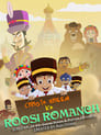 Chhota Bheem Ka Roosi Romanch