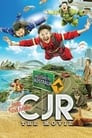 CJR The Movie: Fight Your Fear