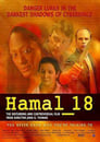 Hamal_18