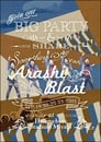 ARASHI BLAST in Miyagi