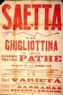 Saetta e la ghigliottina