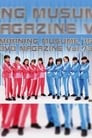 Morning Musume.'15 DVD Magazine Vol.73