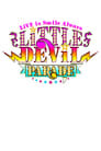 LiSA LiVE is Smile Always～LiTTLE DEViL PARADE～