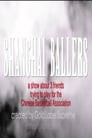 Shanghai Ballers